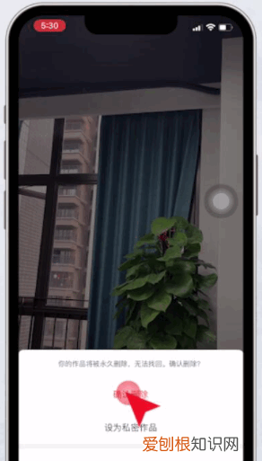 抖音要咋进行删除作品，抖音里不想看的作品怎么删除掉