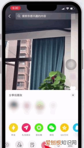 抖音要咋进行删除作品，抖音里不想看的作品怎么删除掉