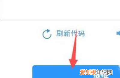 怎么查看苹果手机激活时间，可以咋进行查看苹果手机激活时间