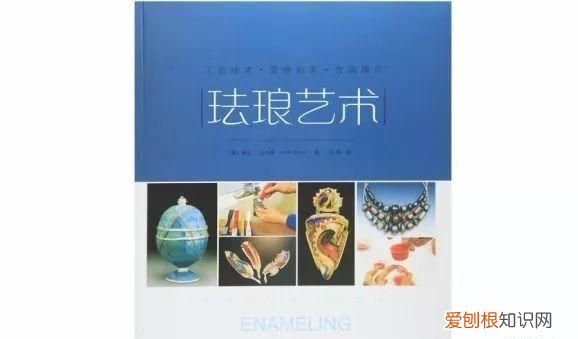 cdr要咋的才可以透视，我是一个普通的女孩学珠宝设计可以