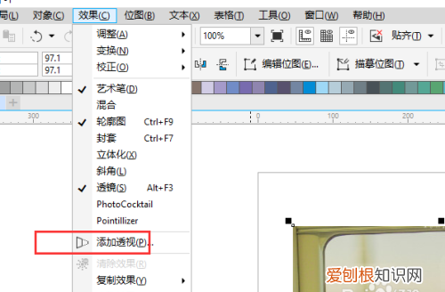 cdr要咋的才可以透视,我是一个普通的女孩学珠宝设计可以