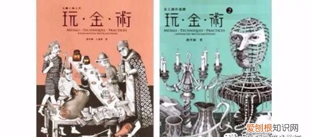 cdr要咋的才可以透视，我是一个普通的女孩学珠宝设计可以