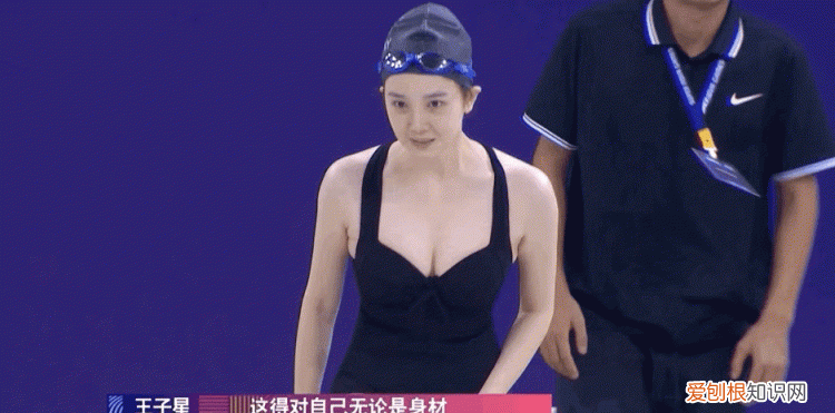 陈小纭因身体发育太好退役,陈小纭自曝因身材被辞退