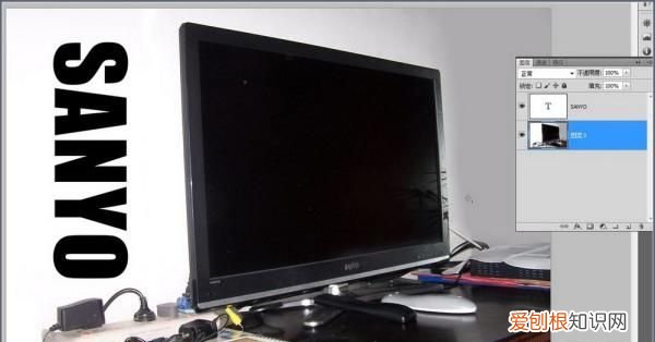 Ps中剪贴蒙版怎么用，PS中的剪切蒙版该怎么样使用