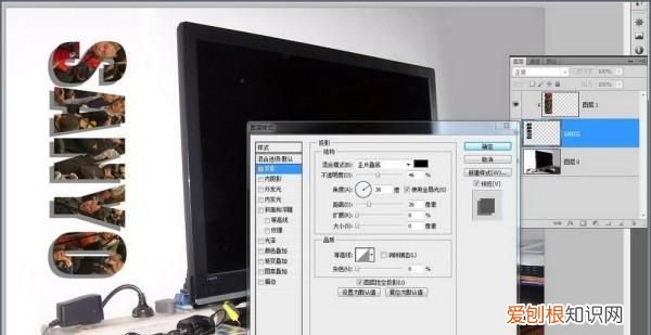 Ps中剪贴蒙版怎么用，PS中的剪切蒙版该怎么样使用