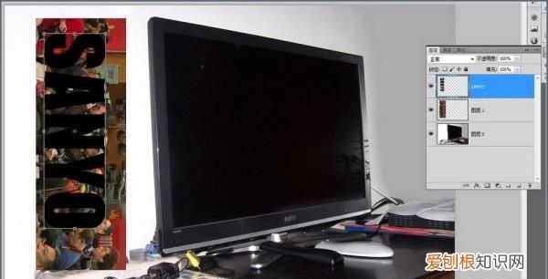 Ps中剪贴蒙版怎么用，PS中的剪切蒙版该怎么样使用