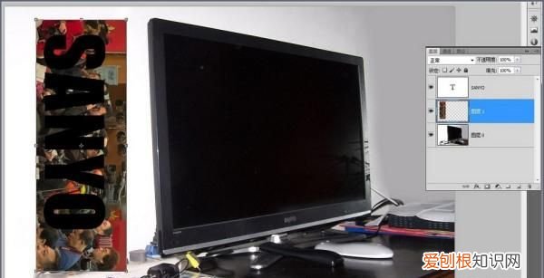 Ps中剪贴蒙版怎么用，PS中的剪切蒙版该怎么样使用