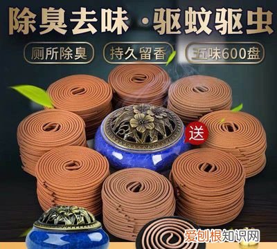 驱蚊香薰对身体有害吗，香薰精油能导入蚊香瓶里加热