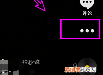 抖音可以咋进行删除作品，抖音作品怎么删除自己的作品