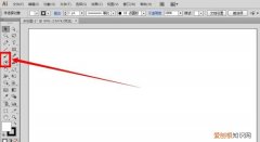 Ai要咋滴才可以使用切片工具
