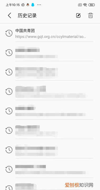 手机浏览记录咋查，手机怎么看浏览记录 和浏览时间
