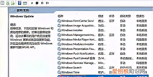 该怎么才能关闭系统更新,oppo手机系统自动更新怎么关闭