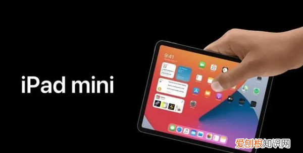 ipad激活锁怎么跳过，ipad恢复出厂设置后激活锁