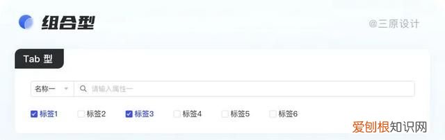 b端的智能搜索 如何做好b端搜索功能