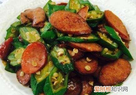 秋葵怎么吃法，秋葵可以怎么吃