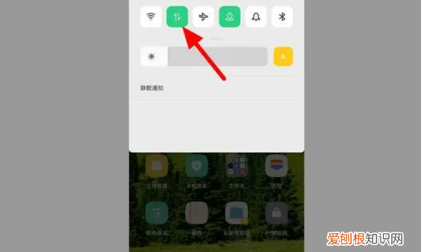 电脑要咋使用手机热点上网,笔记本电脑连接手机热点怎么连