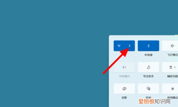电脑要咋使用手机热点上网,笔记本电脑连接手机热点怎么连