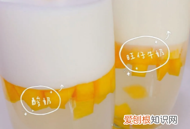 撞奶用的白凉粉是什么，蜜桃乌龙茶冻撞奶在家怎么做好喝