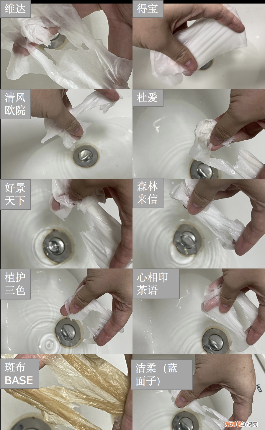 6个维度实测10款热销「抽纸」，这几款大伙都下单了