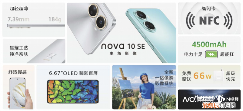 华为发布首款智能观影眼镜,把120英寸巨幕装进口袋