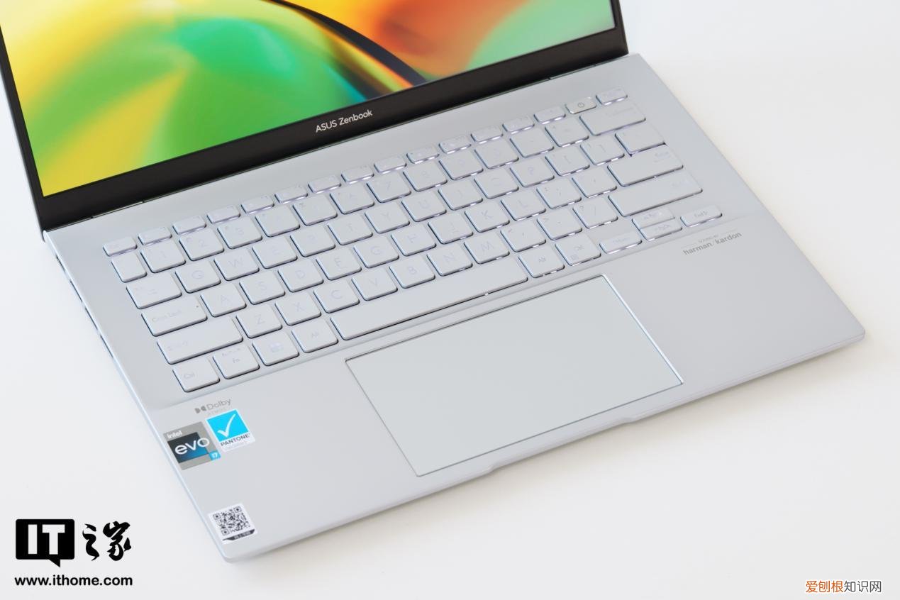 灵耀14 2023冰川银评测:i7-1360P提升显著,华硕好屏观感不俗