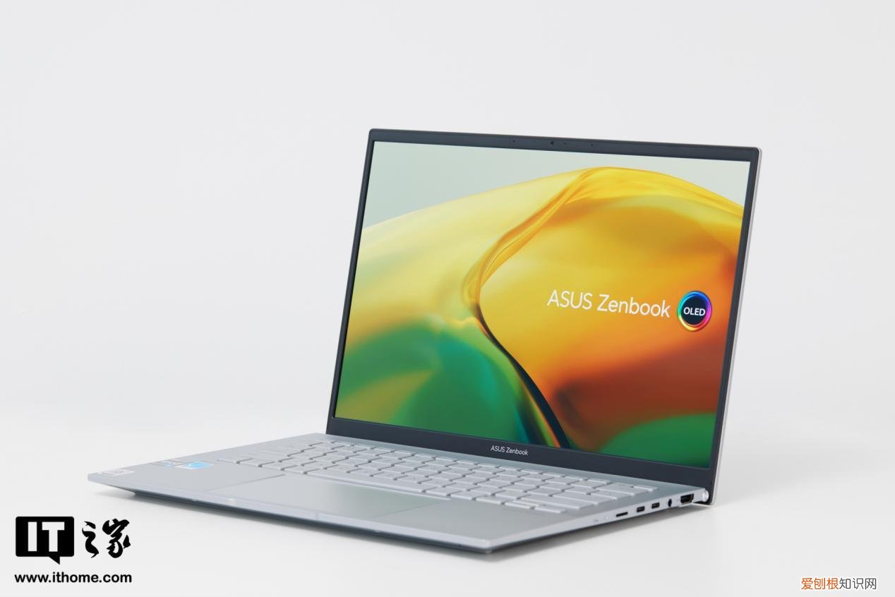 灵耀14 2023冰川银评测:i7-1360P提升显著,华硕好屏观感不俗