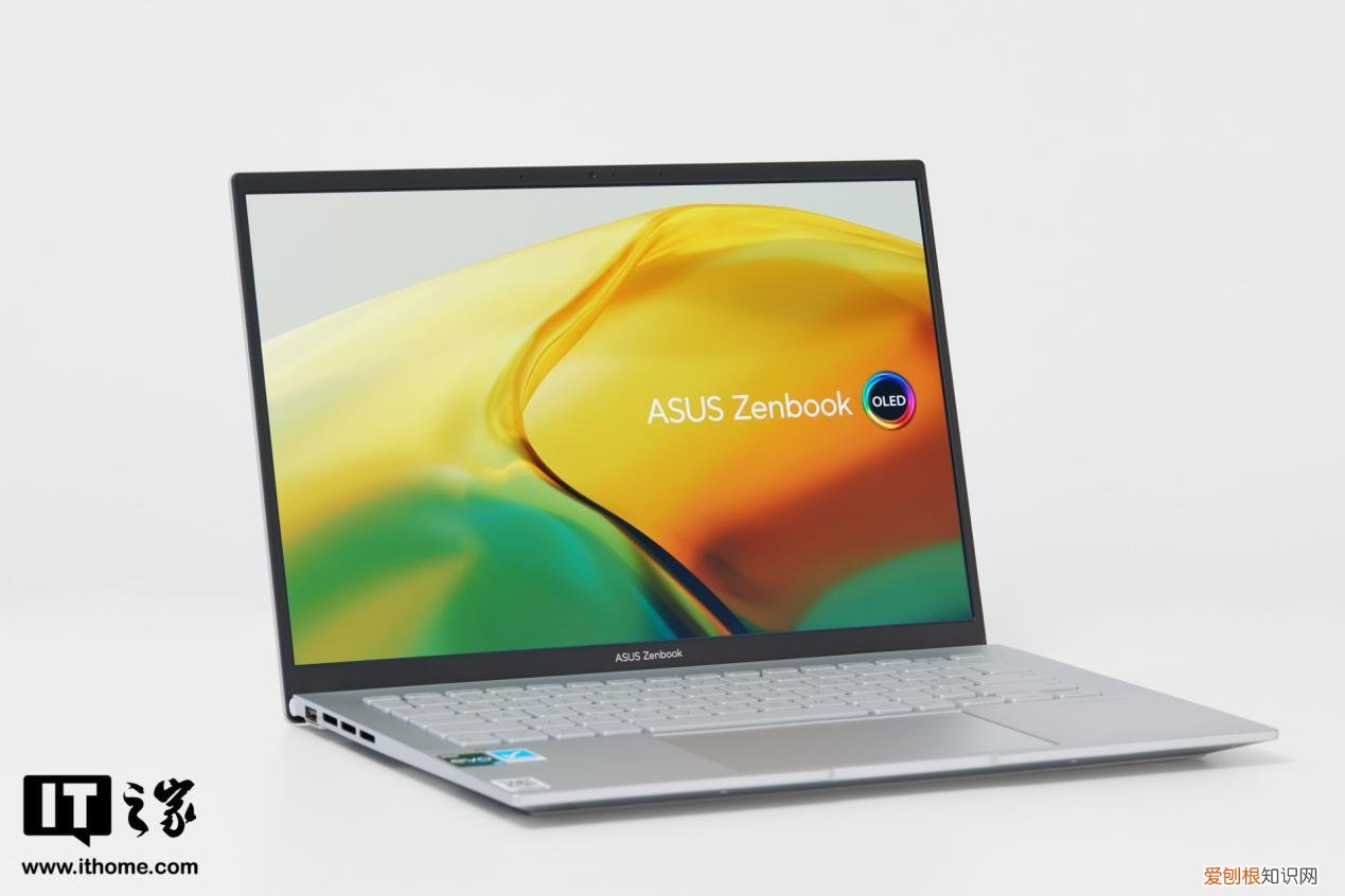 灵耀14 2023冰川银评测:i7-1360P提升显著,华硕好屏观感不俗