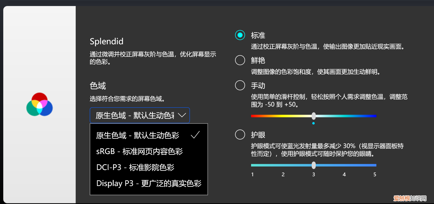 灵耀14 2023冰川银评测：i7-1360P提升显著，华硕好屏观感不俗