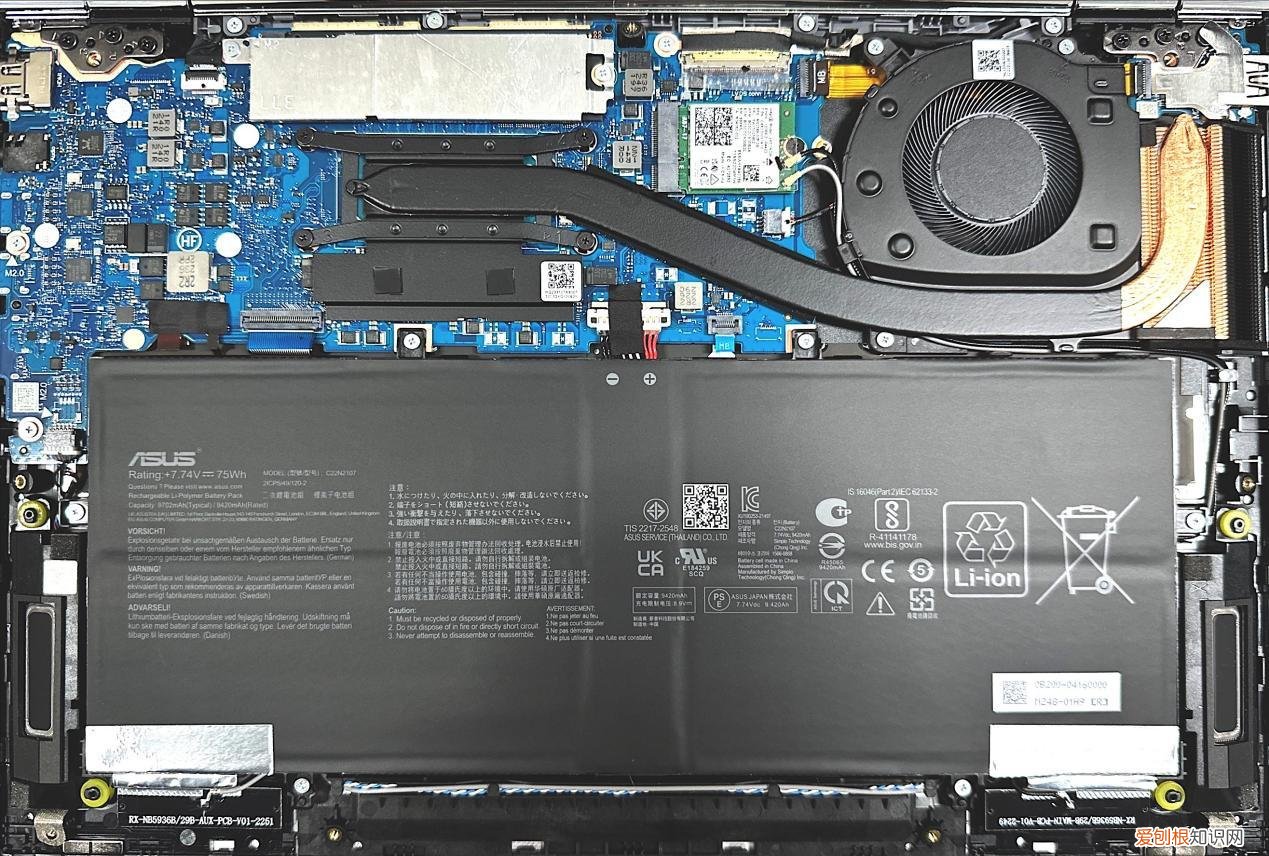 灵耀14 2023冰川银评测：i7-1360P提升显著，华硕好屏观感不俗