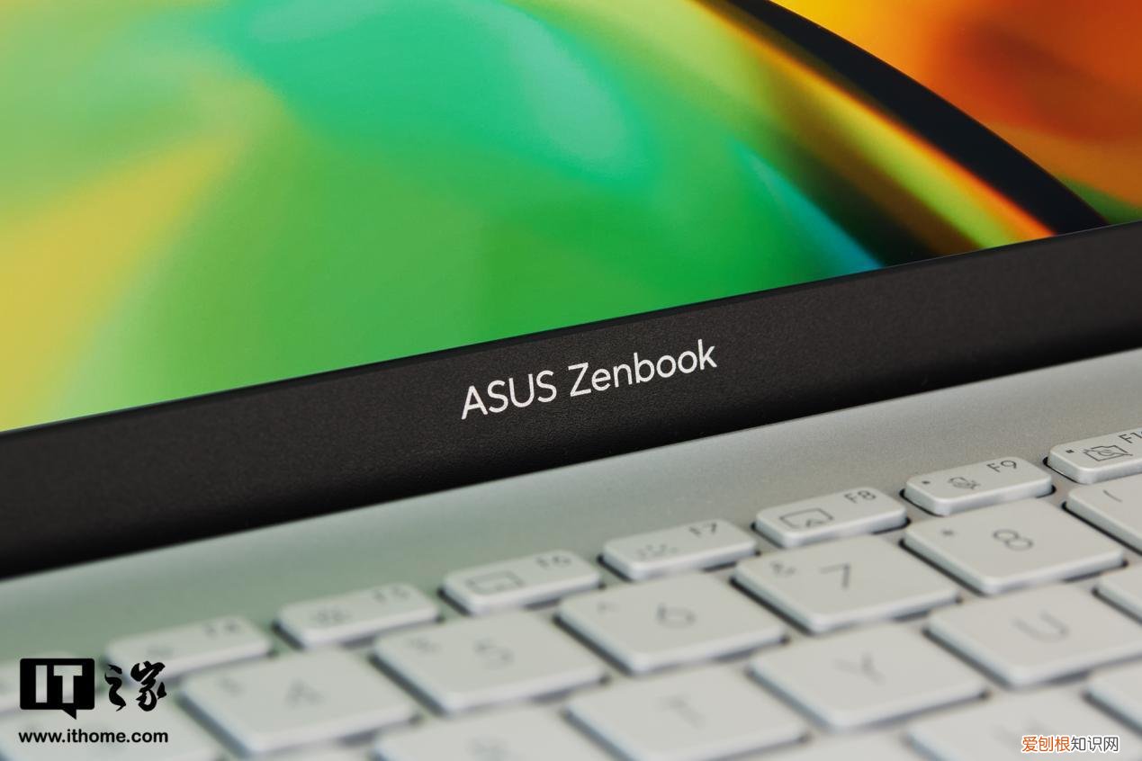 灵耀14 2023冰川银评测：i7-1360P提升显著，华硕好屏观感不俗