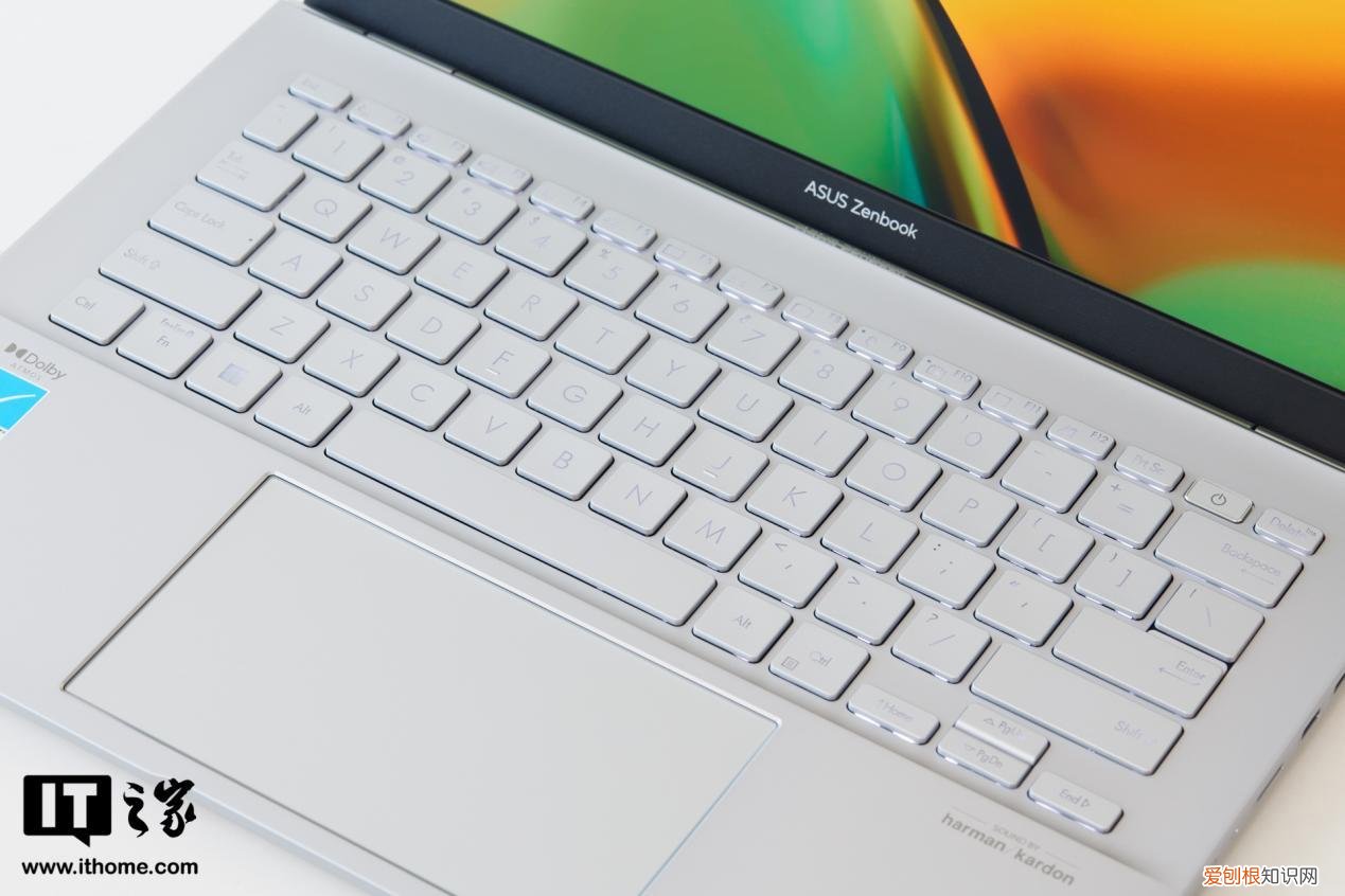 灵耀14 2023冰川银评测:i7-1360P提升显著,华硕好屏观感不俗