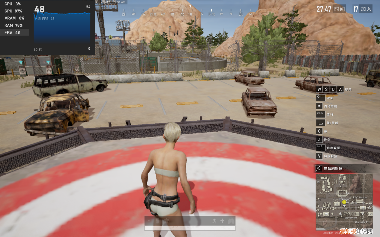 灵耀14 2023冰川银评测：i7-1360P提升显著，华硕好屏观感不俗