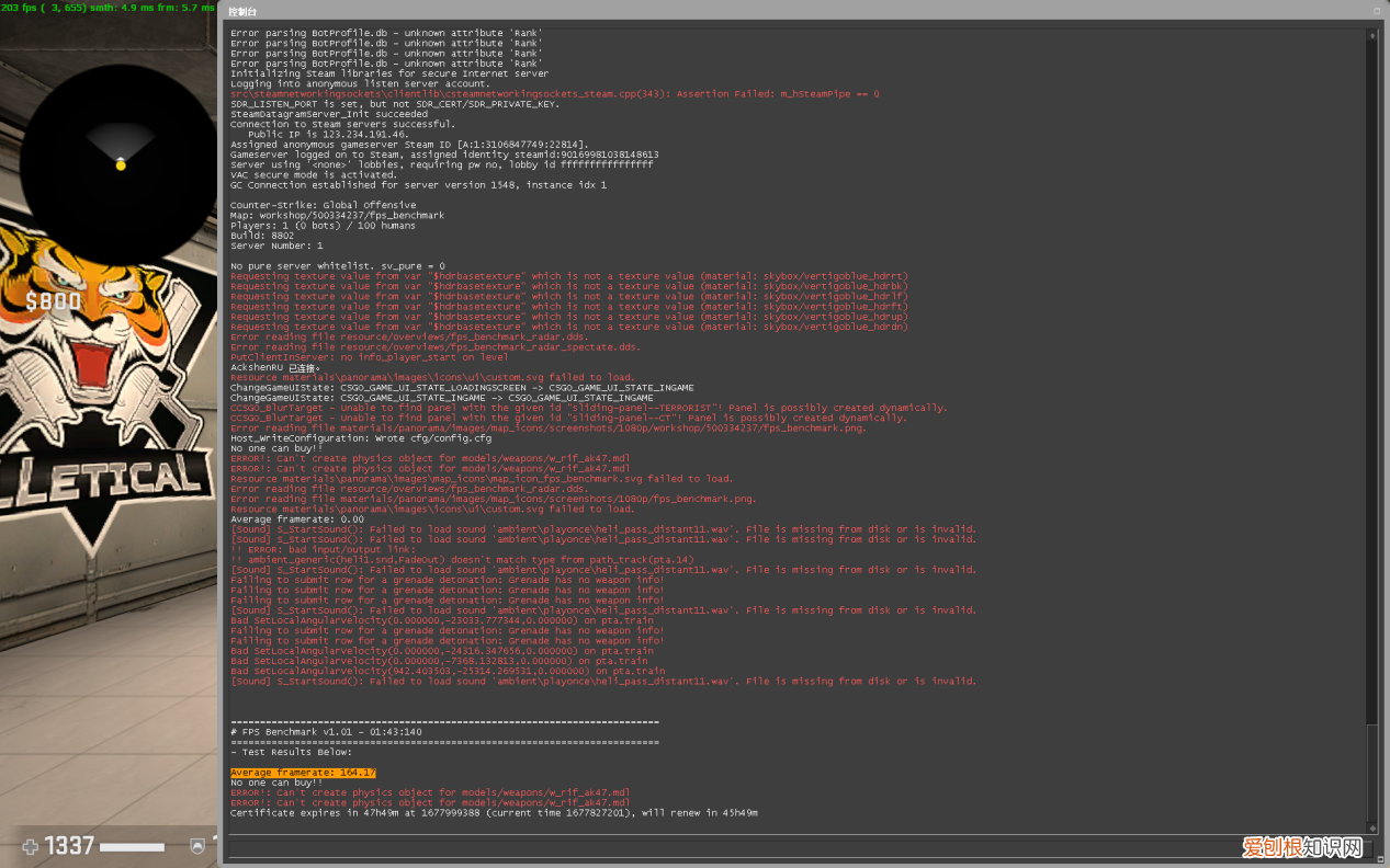 灵耀14 2023冰川银评测：i7-1360P提升显著，华硕好屏观感不俗