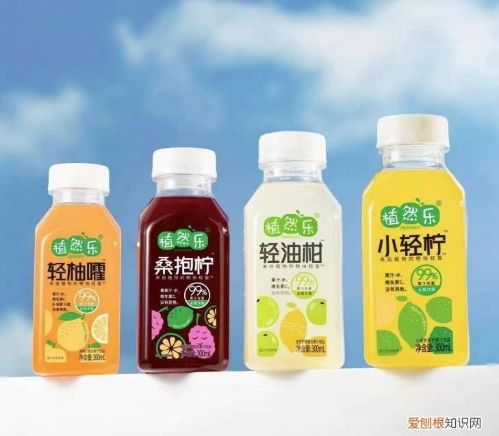 天然VC植然乐轻果汁，千万大学生的健康之选