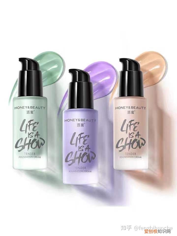 比大牌还好用的平价隔离,大集合