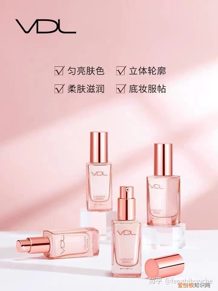 比大牌还好用的平价隔离,大集合