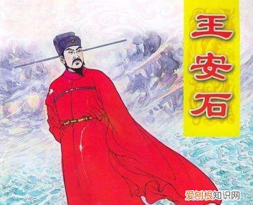 王安石梅花的诗句解释,梅花宋王安石的古诗意思解释