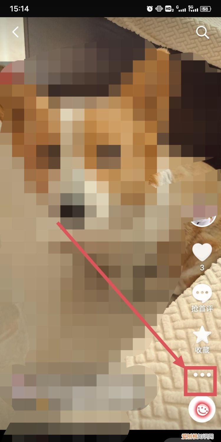 抖音里喜欢的作品可以如何进行删除