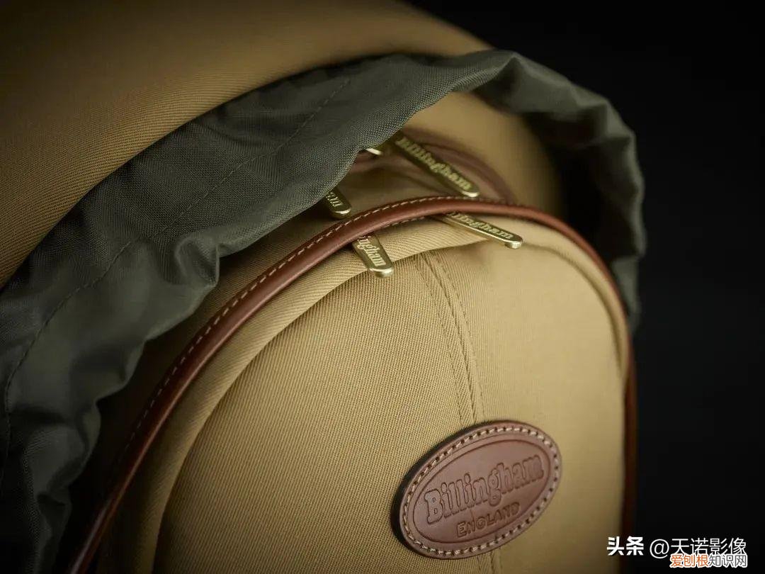 白金汉25双肩包