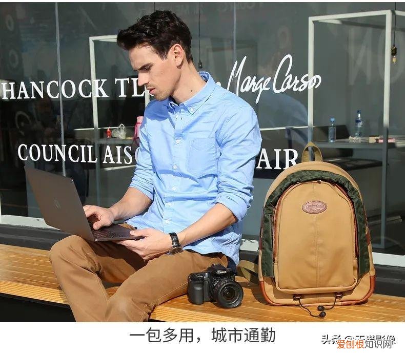 白金汉25双肩包