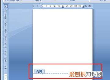 咋改页码,word为什么修改页码后每一页页码都一样