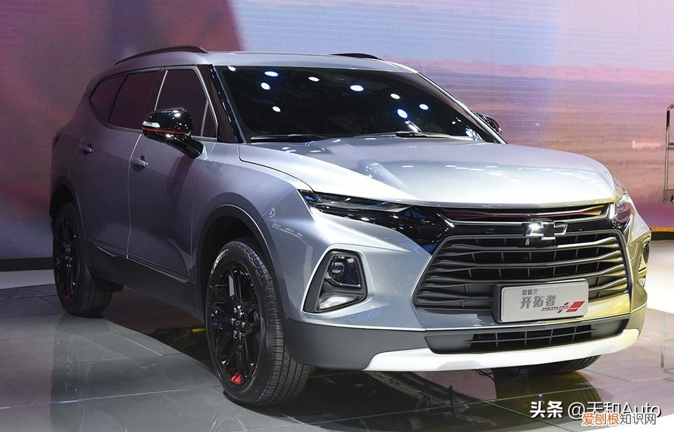 降价有了同义词:补贴!雪佛兰的补贴和降价标准一样