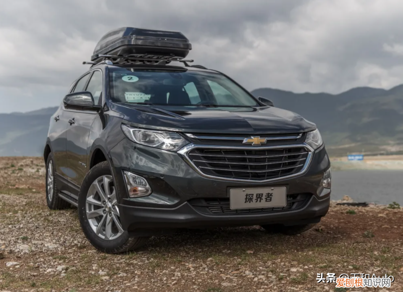 降价有了同义词:补贴!雪佛兰的补贴和降价标准一样
