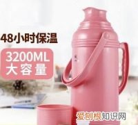 5磅和8磅热水瓶怎么区分