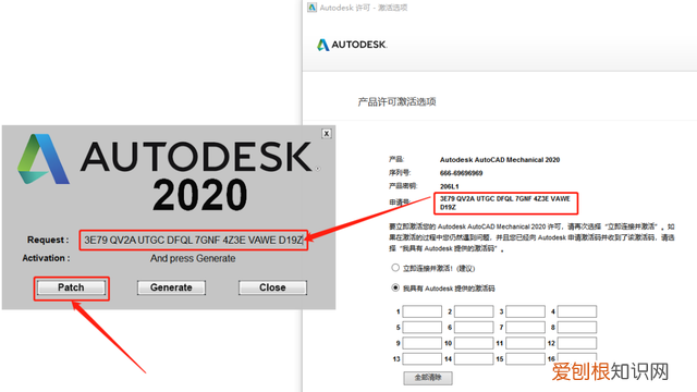 cad electrical 自学入门教程 cad2019机械版安装教程