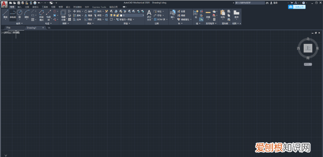 cad electrical 自学入门教程 cad2019机械版安装教程