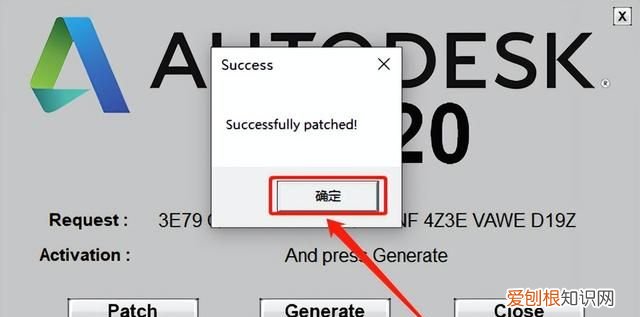 cad electrical 自学入门教程 cad2019机械版安装教程