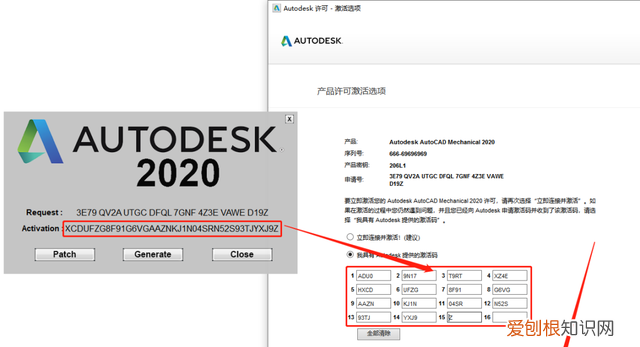 cad electrical 自学入门教程 cad2019机械版安装教程