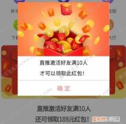 玩吧币应该怎么才可以领取