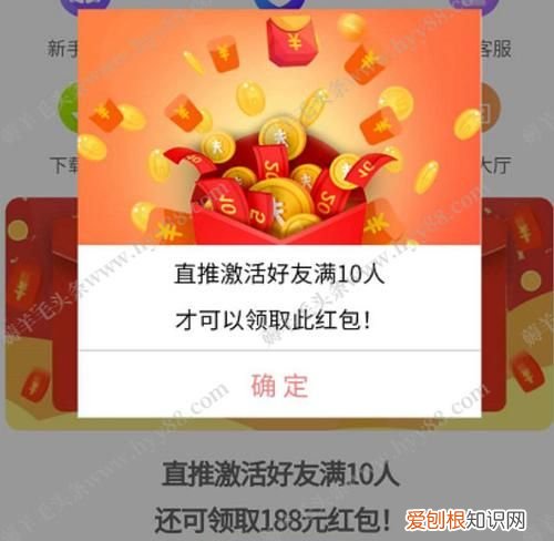 玩吧币应该怎么才可以领取